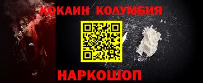 дмт Нарткала