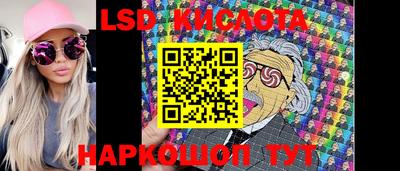 дмт Нарткала
