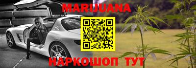 ешки Нальчик