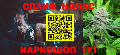 дмт Нарткала