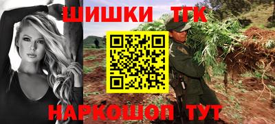 ешки Нальчик