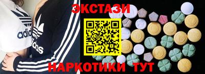 дмт Нарткала
