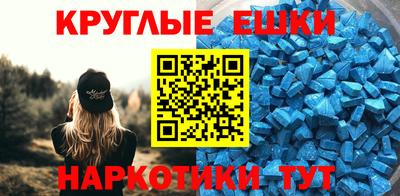 дмт Нарткала