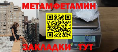 дмт Нарткала