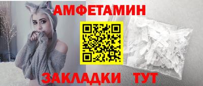 ешки Нальчик
