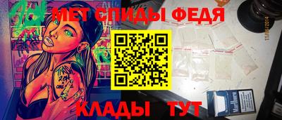 ешки Нальчик