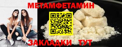 дмт Нарткала