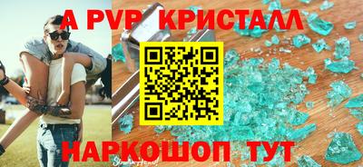 дмт Нарткала