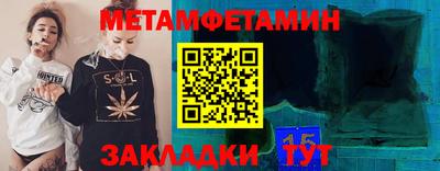 дмт Нарткала