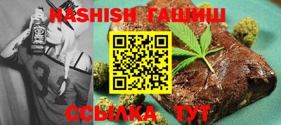 дмт Нарткала