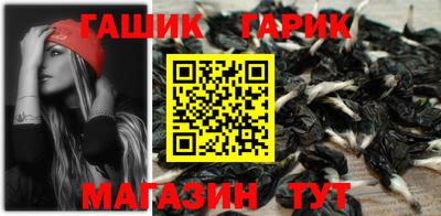 дмт Нарткала