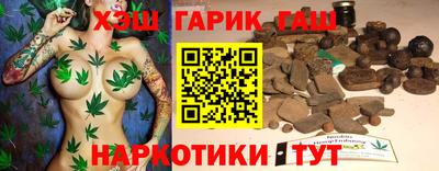 ешки Нальчик