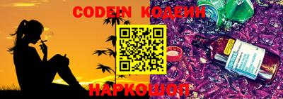 дмт Нарткала