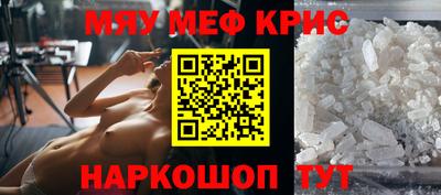дмт Нарткала