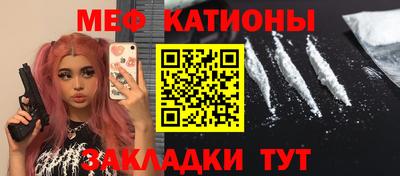 дмт Нарткала