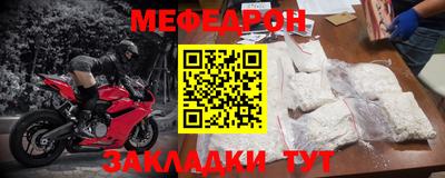дмт Нарткала
